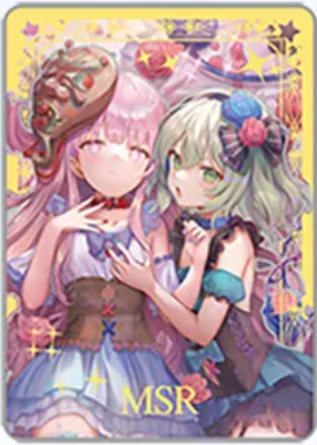 NS-02-M16-002 Satori Komeiji & Koishi Komeiji | Touhou Project